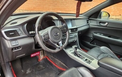 KIA Optima IV, 2017 год, 1 820 000 рублей, 1 фотография