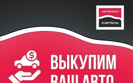 Toyota Raize I, 2020 год, 1 519 000 рублей, 4 фотография