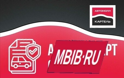 Toyota Raize I, 2020 год, 1 519 000 рублей, 1 фотография