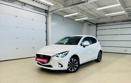 Mazda Demio IV, 2015 год, 1 049 000 рублей, 1 фотография