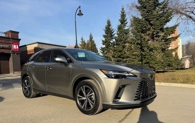 Lexus RX IV рестайлинг, 2025 год, 7 350 000 рублей, 1 фотография