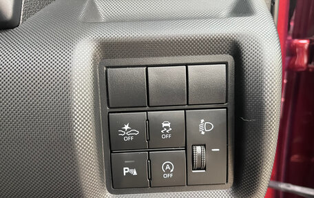 Toyota Raize I, 2020 год, 1 519 000 рублей, 22 фотография