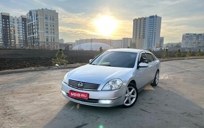 Nissan Teana, 2007 год, 825 000 рублей, 1 фотография