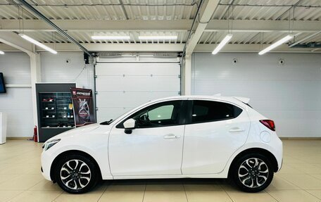 Mazda Demio IV, 2015 год, 1 049 000 рублей, 3 фотография