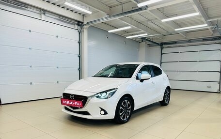 Mazda Demio IV, 2015 год, 1 049 000 рублей, 2 фотография