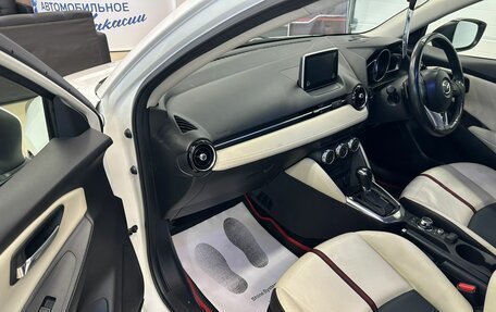 Mazda Demio IV, 2015 год, 1 049 000 рублей, 12 фотография