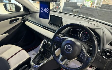 Mazda Demio IV, 2015 год, 1 049 000 рублей, 11 фотография