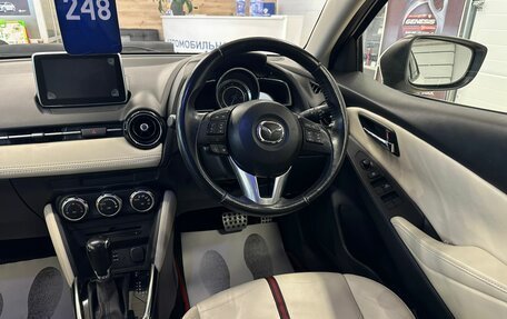 Mazda Demio IV, 2015 год, 1 049 000 рублей, 15 фотография