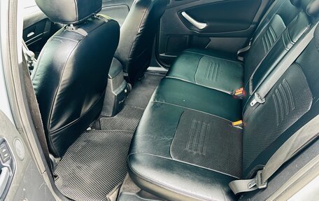 Ford Mondeo IV, 2008 год, 499 000 рублей, 16 фотография