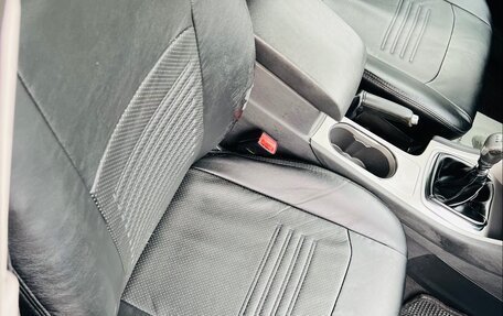 Ford Mondeo IV, 2008 год, 499 000 рублей, 25 фотография