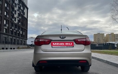 KIA Rio III рестайлинг, 2014 год, 950 000 рублей, 1 фотография