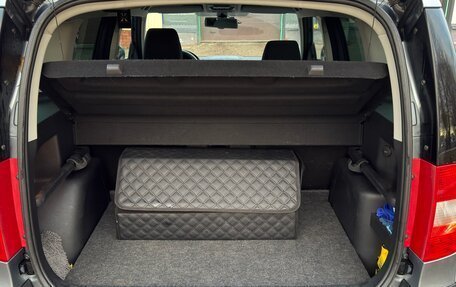 Skoda Yeti I рестайлинг, 2011 год, 1 090 000 рублей, 14 фотография