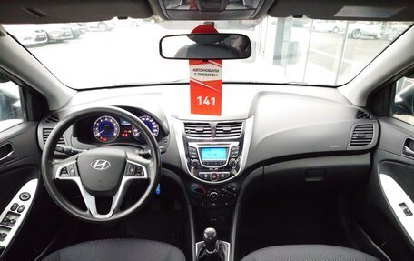 Hyundai Solaris II рестайлинг, 2011 год, 658 000 рублей, 10 фотография