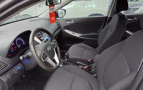 Hyundai Solaris II рестайлинг, 2011 год, 658 000 рублей, 7 фотография