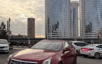 Cadillac CTS II, 2008 год, 950 000 рублей, 1 фотография