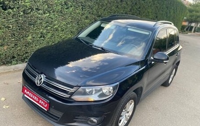 Volkswagen Tiguan I, 2014 год, 1 320 000 рублей, 1 фотография