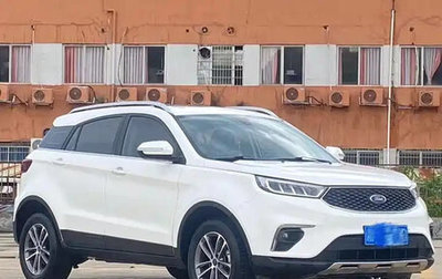 Ford Territory, 2021 год, 1 300 069 рублей, 1 фотография