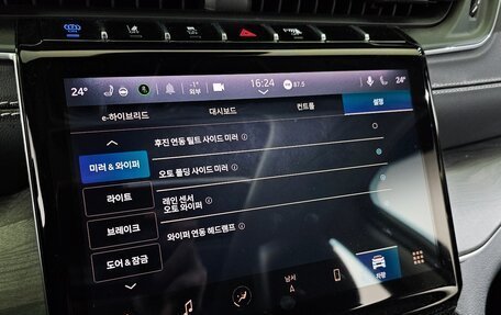 Jeep Grand Cherokee, 2022 год, 4 290 000 рублей, 14 фотография