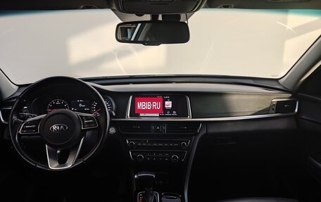 KIA Optima IV, 2019 год, 2 250 000 рублей, 9 фотография