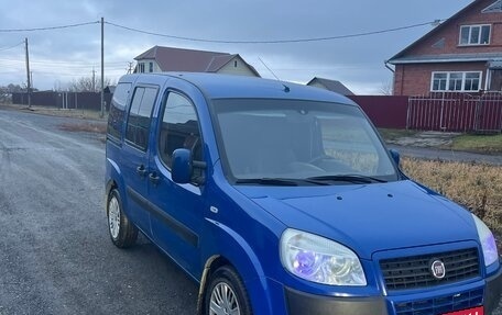 Fiat Doblo I, 2013 год, 650 000 рублей, 2 фотография
