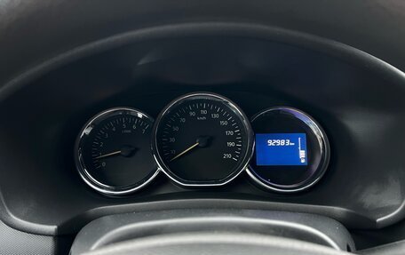 Renault Sandero II рестайлинг, 2017 год, 720 000 рублей, 18 фотография