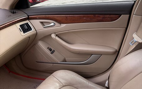 Cadillac CTS II, 2008 год, 950 000 рублей, 13 фотография