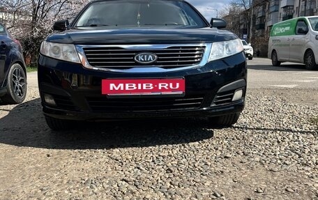 KIA Optima II, 2009 год, 770 000 рублей, 2 фотография