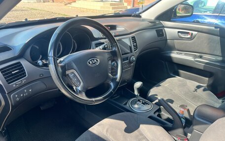 KIA Optima II, 2009 год, 770 000 рублей, 7 фотография