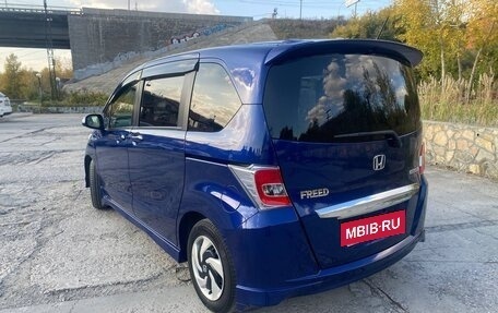 Honda Freed I, 2014 год, 1 150 000 рублей, 3 фотография
