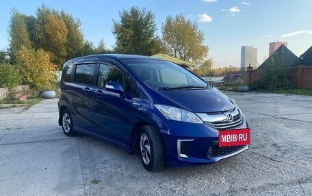 Honda Freed I, 2014 год, 1 150 000 рублей, 2 фотография