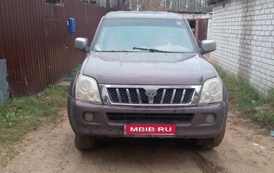 Great Wall Pegasus, 2006 год, 290 000 рублей, 1 фотография