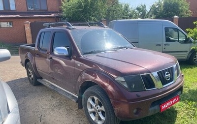 Nissan Navara (Frontier), 2006 год, 900 000 рублей, 1 фотография