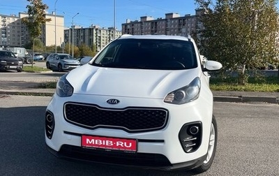 KIA Sportage IV рестайлинг, 2018 год, 1 977 000 рублей, 1 фотография