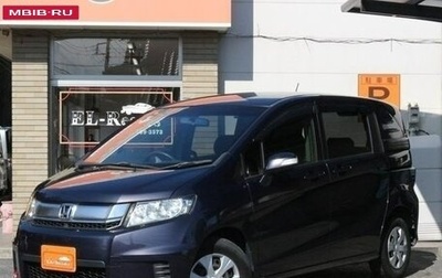Honda Freed I, 2014 год, 874 000 рублей, 1 фотография