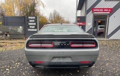 Dodge Challenger III рестайлинг 2, 2019 год, 3 750 000 рублей, 1 фотография