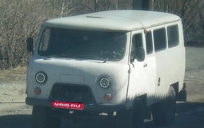 ЛуАЗ 3151, 2003 год, 250 000 рублей, 1 фотография