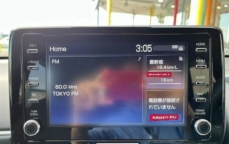 Toyota Yaris, 2022 год, 975 125 рублей, 13 фотография