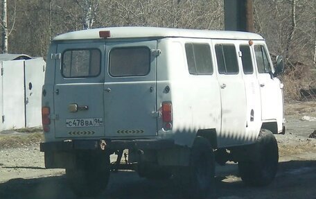 ЛуАЗ 3151, 2003 год, 250 000 рублей, 2 фотография