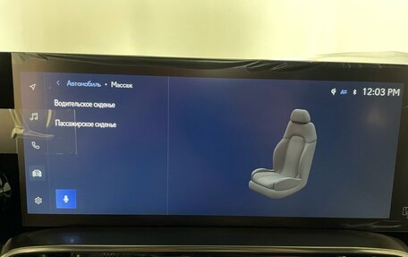 Lexus LX, 2025 год, 18 990 000 рублей, 15 фотография