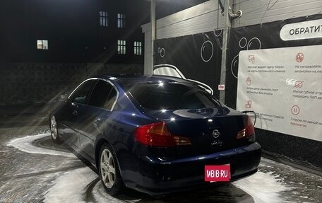 Nissan Skyline, 2001 год, 480 000 рублей, 2 фотография