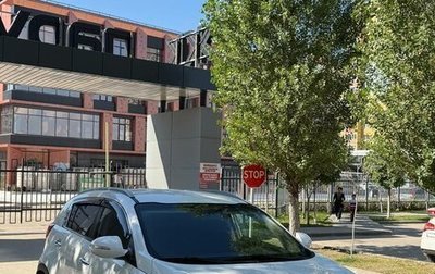 KIA Sportage III, 2015 год, 1 450 000 рублей, 1 фотография