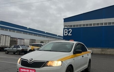 Skoda Rapid I, 2017 год, 500 000 рублей, 1 фотография