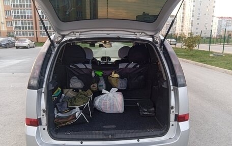 Opel Meriva, 2008 год, 400 000 рублей, 14 фотография