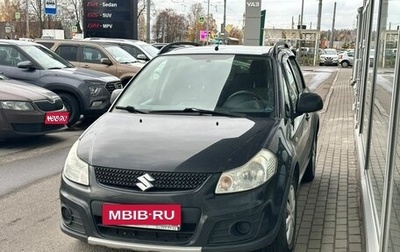 Suzuki SX4 II рестайлинг, 2013 год, 859 000 рублей, 1 фотография