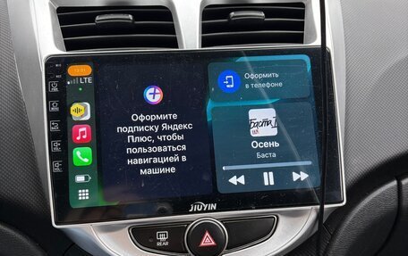 Hyundai Solaris II рестайлинг, 2015 год, 890 000 рублей, 12 фотография