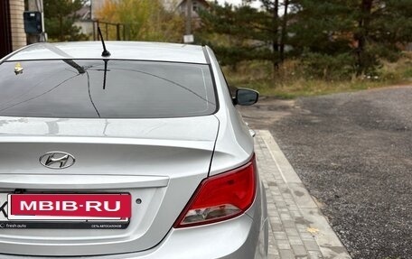 Hyundai Solaris II рестайлинг, 2015 год, 890 000 рублей, 4 фотография