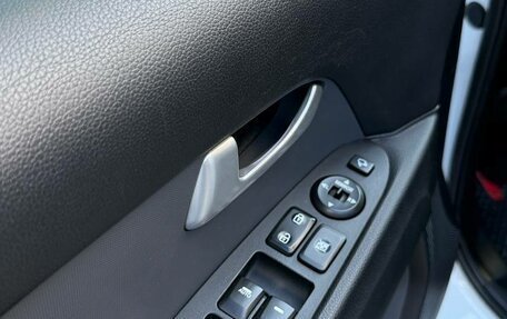 KIA Sportage III, 2015 год, 1 450 000 рублей, 6 фотография