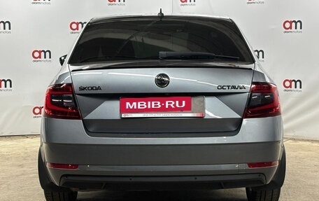 Skoda Octavia, 2018 год, 1 999 000 рублей, 5 фотография