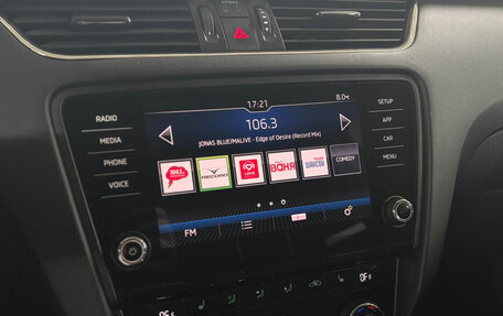 Skoda Octavia, 2018 год, 1 999 000 рублей, 15 фотография