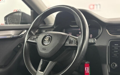 Skoda Octavia, 2018 год, 1 999 000 рублей, 13 фотография